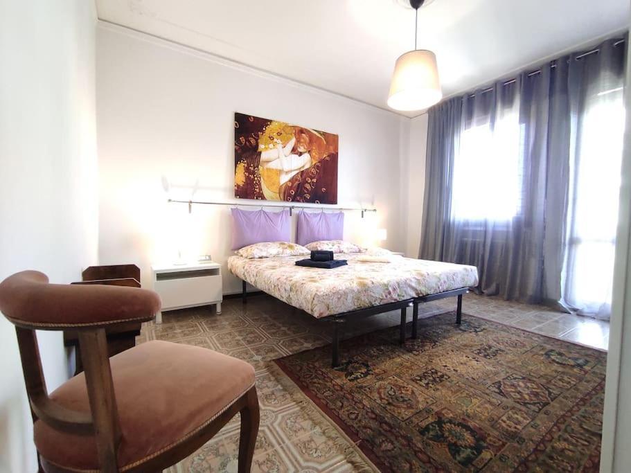 Panay Apartment Padova